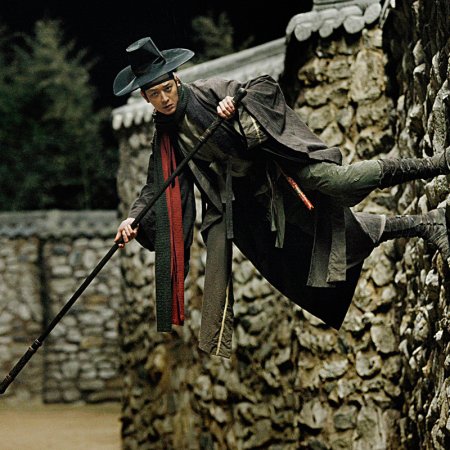 Jeon Woo Chi: The Taoist Wizard (2009)