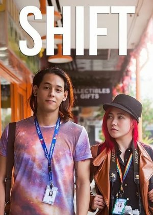 Shift (2013) poster