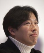 Choi Jeong Yeol
