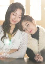 Do You Want to Play the Truth or Dare with Me? Reboot Korean Drama photo