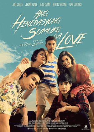 The Generation That Gave Up on Love (2019) poster