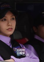 Drama Special Season 10: Clean and Polish Korean Drama photo