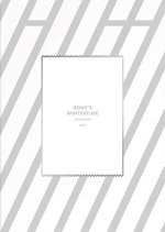 KONY’S WINTERTIME Korean TV Program photo