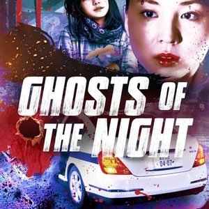 Ghosts of the Night (2014)