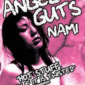 Angel Guts: Nami (1979)