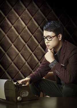 Yuan Shuai in The Truth of Scent Chinese Drama(2023)