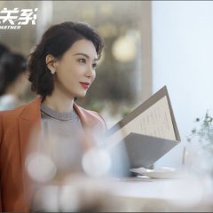 Perfect Partner Chinese Drama photo