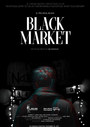 Black Market (2017) poster