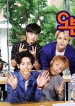 BEAST / B2ST Oven Radio Korean TV Program photo
