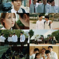Bully Korean Movie(2018) photo