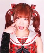 Ito Maki