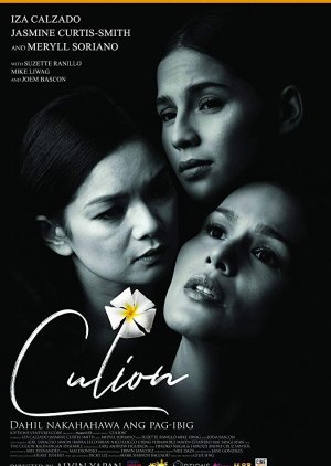 Culion (2019) poster