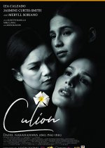 Culion Philippines Movie photo