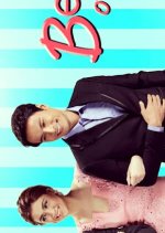 Because of You Philippines Drama(2015) photo