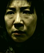 Kanda Mai