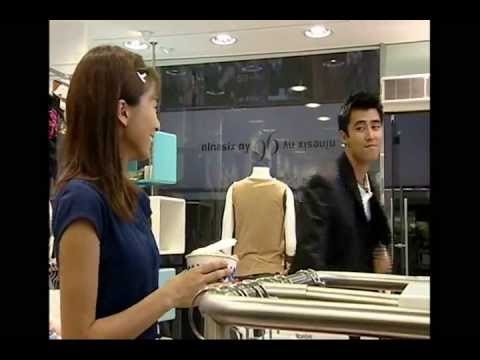 It's In The Bag (Cha Seung Won's Bodyguard Drama Ost)