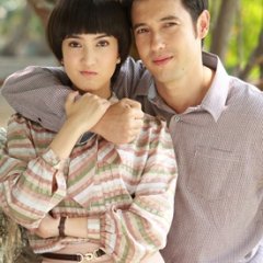 Luead Mungkorn: Raed Thai Drama photo