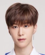 Fan Cheng Cheng Fotoğraf