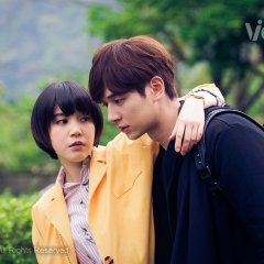 The Man from the Future Taiwanese Drama photo