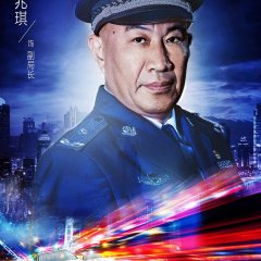 Forensic Intern Chinese Drama photo