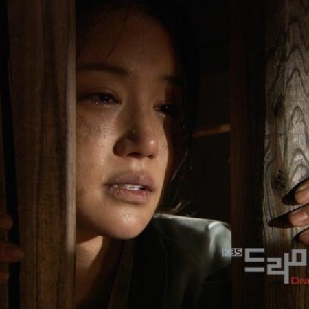 Drama Special 2012: Return Home (2012)