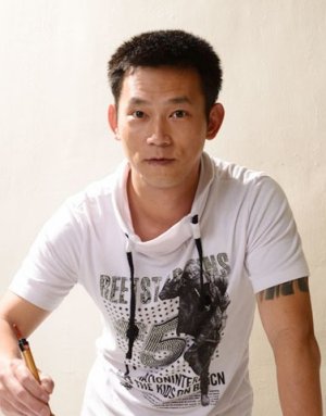 Cheng Kuo Yen