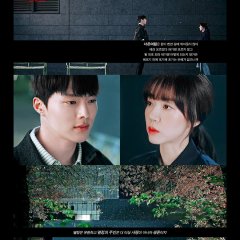 Search: WWW (2019) photo