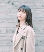 Tanigawa Hina
