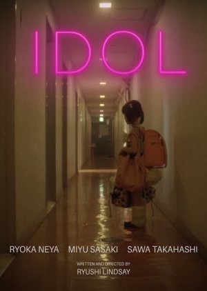 Idol (2020) poster