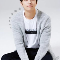 My Catman Chinese Drama photo