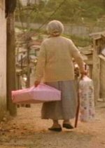 A Prepared Life Korean Movie photo