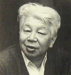Kisaku Ito