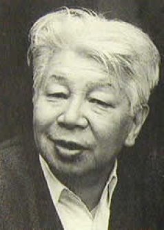 Ito Kisaku in The Ballad of Narayama Japanese Movie(1958)