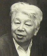 Ito Kisaku
