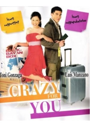 Crazy for You (2006) poster
