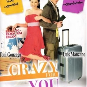 Crazy for You (2006)