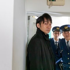 The Butterfly Collector: The Red Room Japanese Movie photo