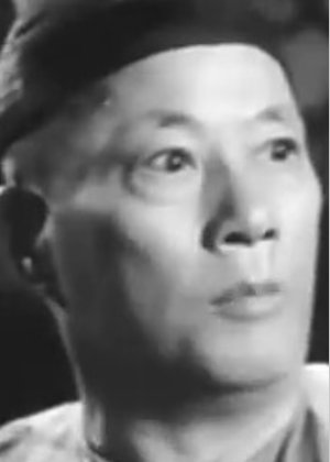 Lau Cham in How Huang Feihong Redeemed Haitong Monastery (Part 1) Hong Kong Movie(1953)