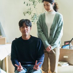 Way Back Home Korean Movie(2019) photo