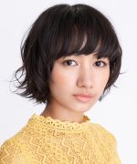 Toyohara Erika Fotoğraf
