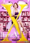 Doctor X Season 4 japanese drama review