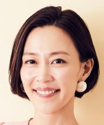 Kimura Yoshino Fotoğraf