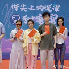 Melody on Fingertips Chinese Drama photo