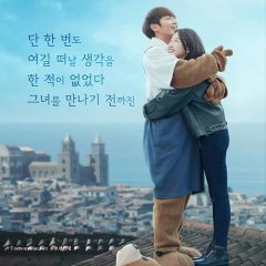 Never Said Goodbye Chinese Movie photo