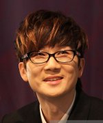 Seo Taiji