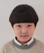 Lim Seung Soo