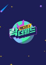 XH's Rock the World Korean TV Program photo