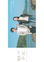 A One and a Fifteen Hong Kong Movie photo