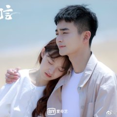 Silent Love Chinese Drama photo
