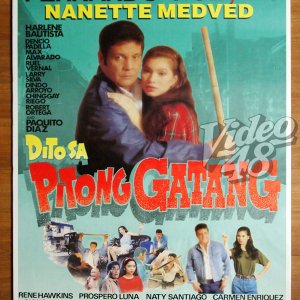 Dito Sa Pitong Gatang (1992)